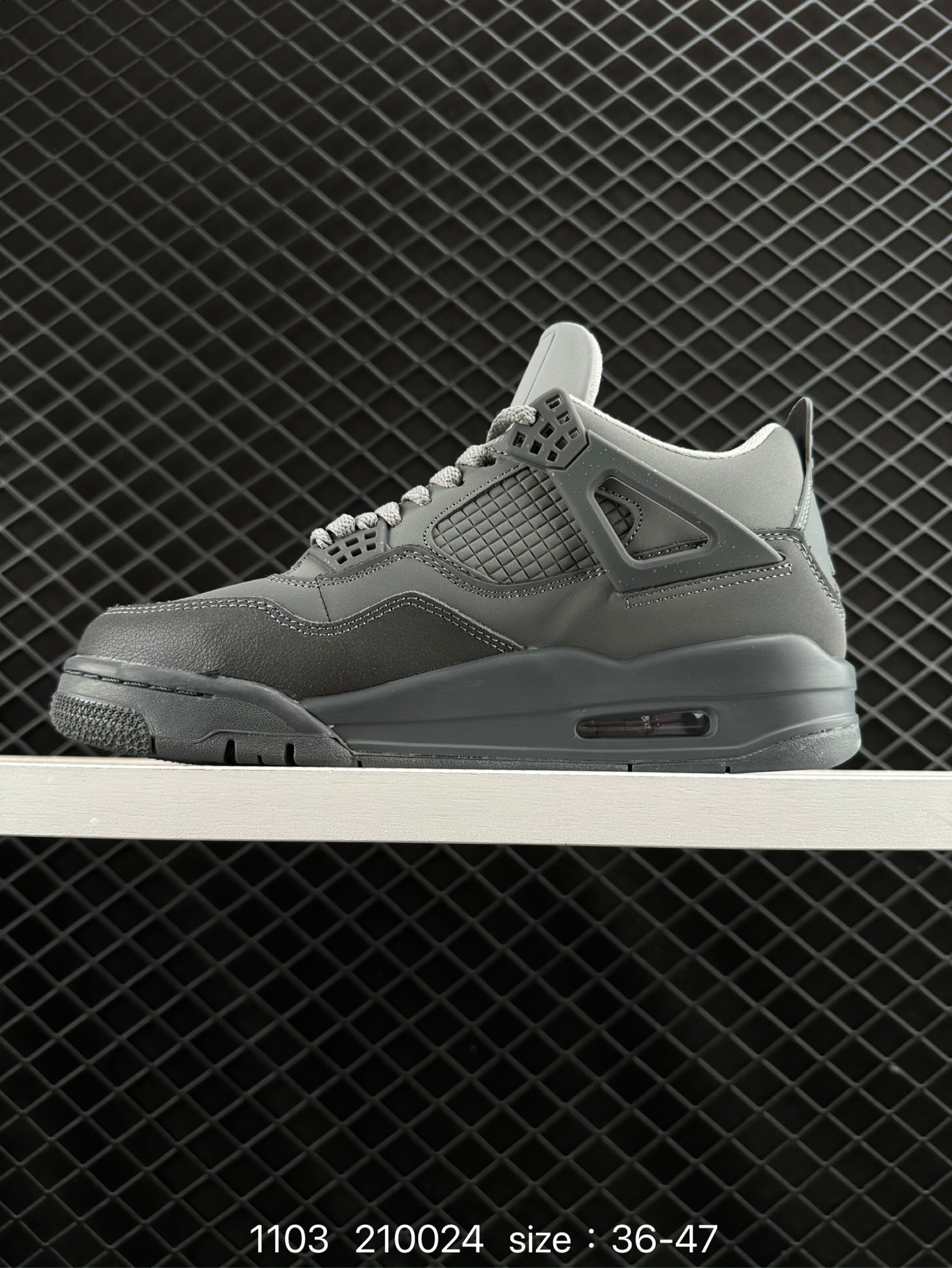 Nike Air Jordan 4 Retro